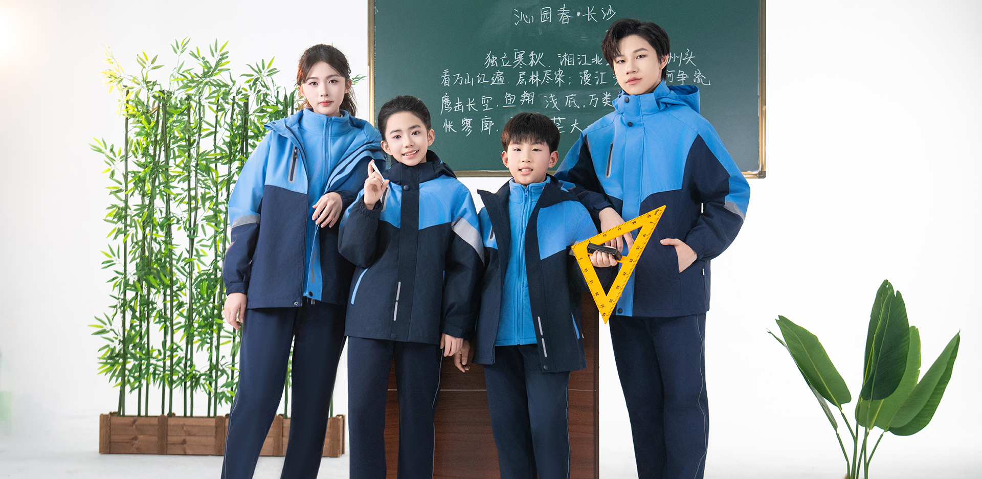 江西南昌校服-9554-立泰校服定制