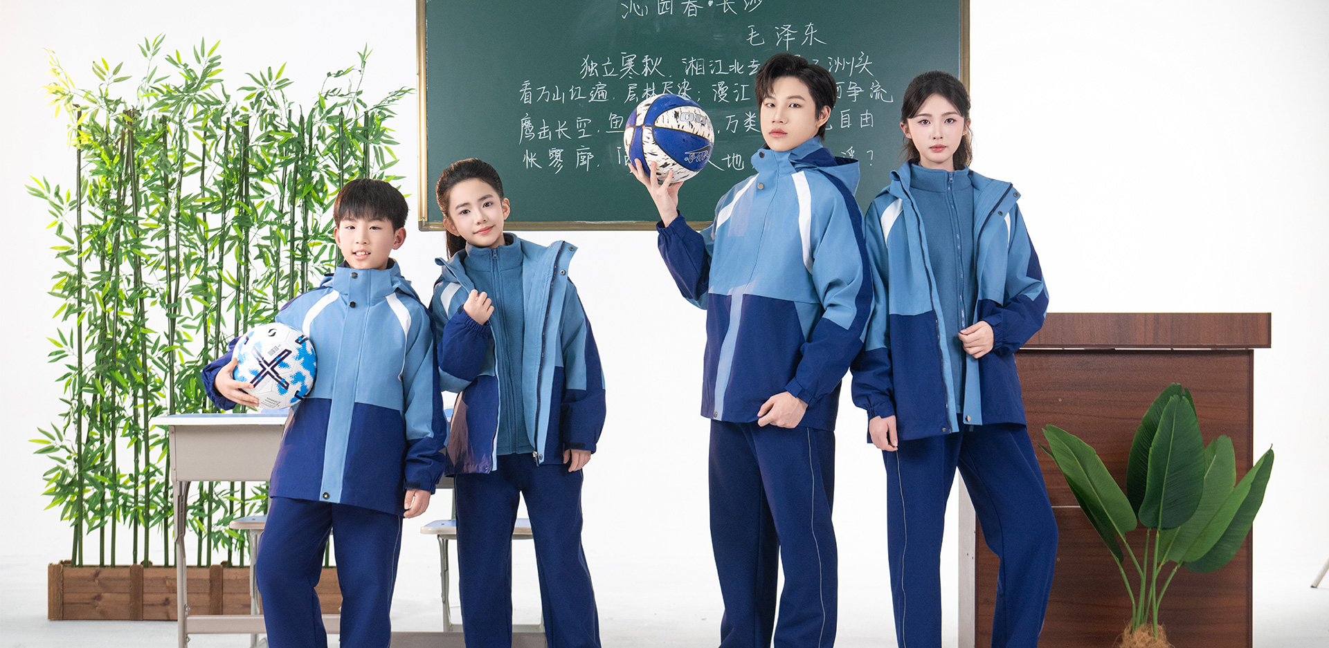 江西赣州校服-5421-立泰校服定制