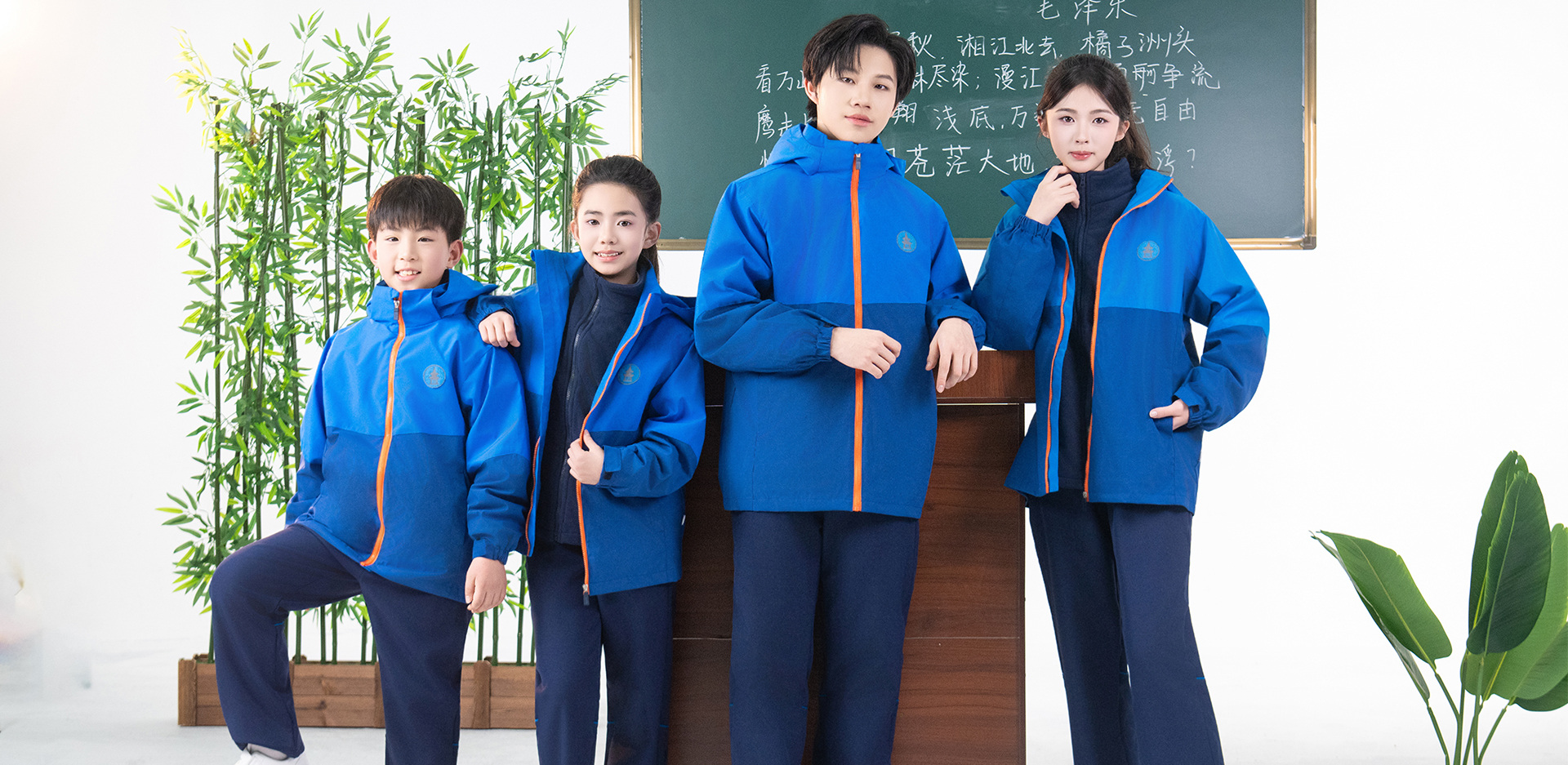 江西抚州校服-8033-立泰校服定制