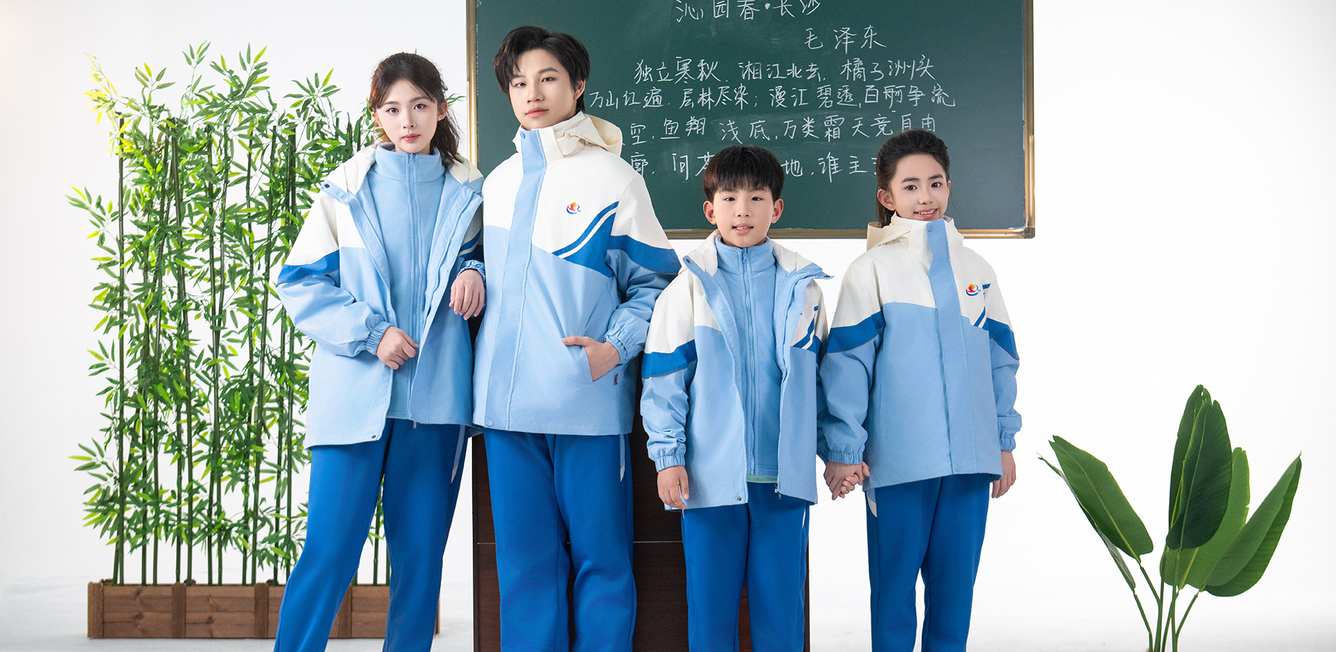 江西宜春校服-2311-立泰校服定制