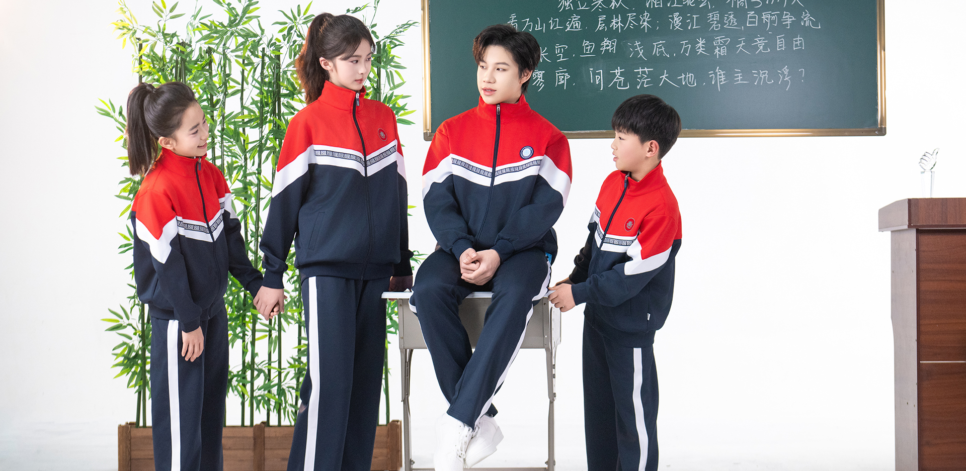 江西九江校服-2825-立泰校服定制