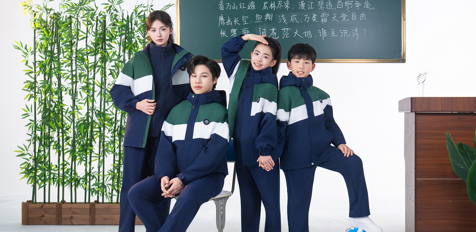 江西九江校服-8422-立泰校服定制