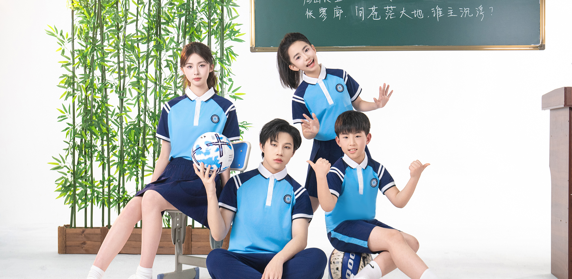 江西九江校服-3255-立泰校服定制