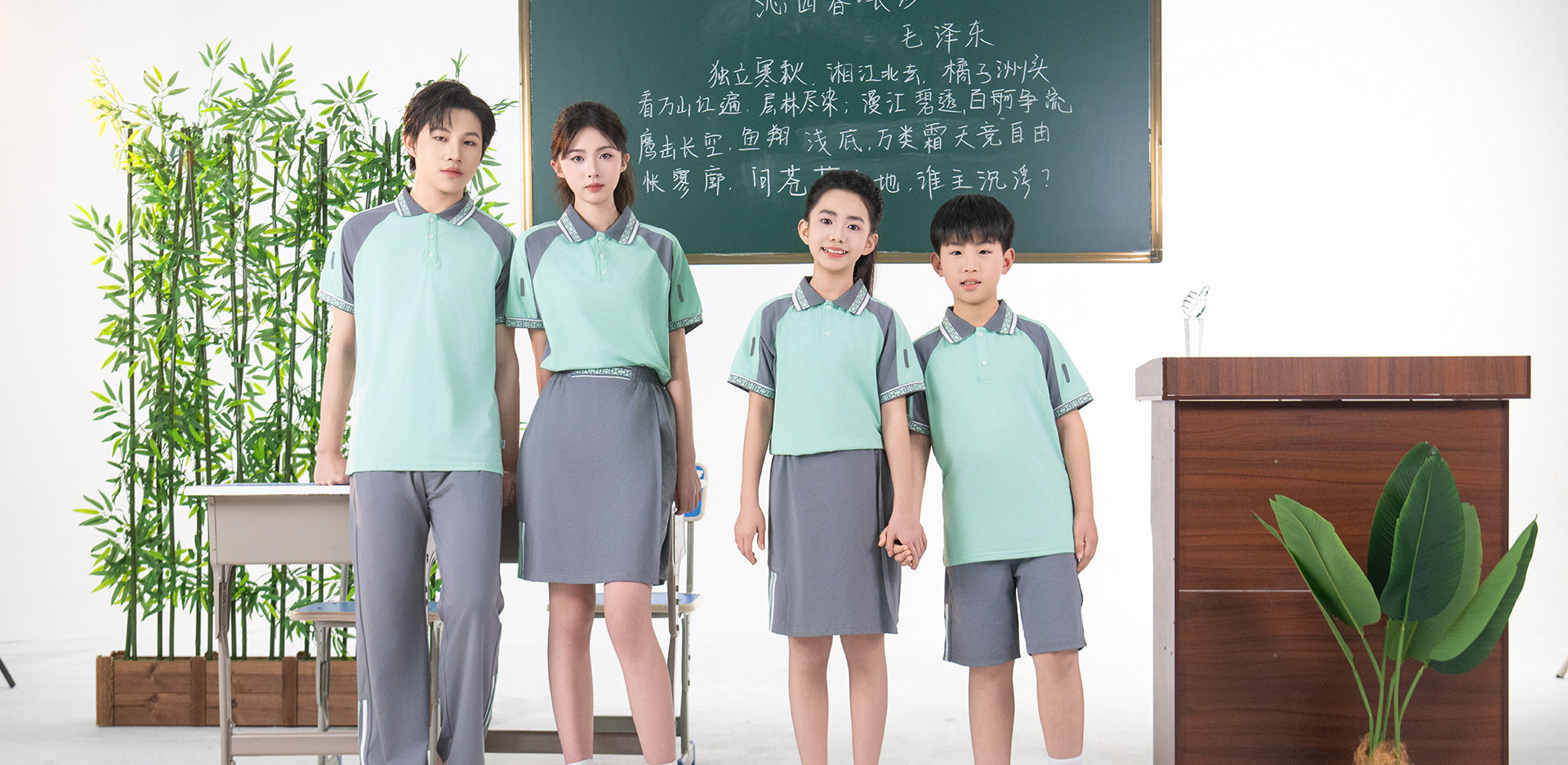 江西赣州校服-1023-立泰校服定制