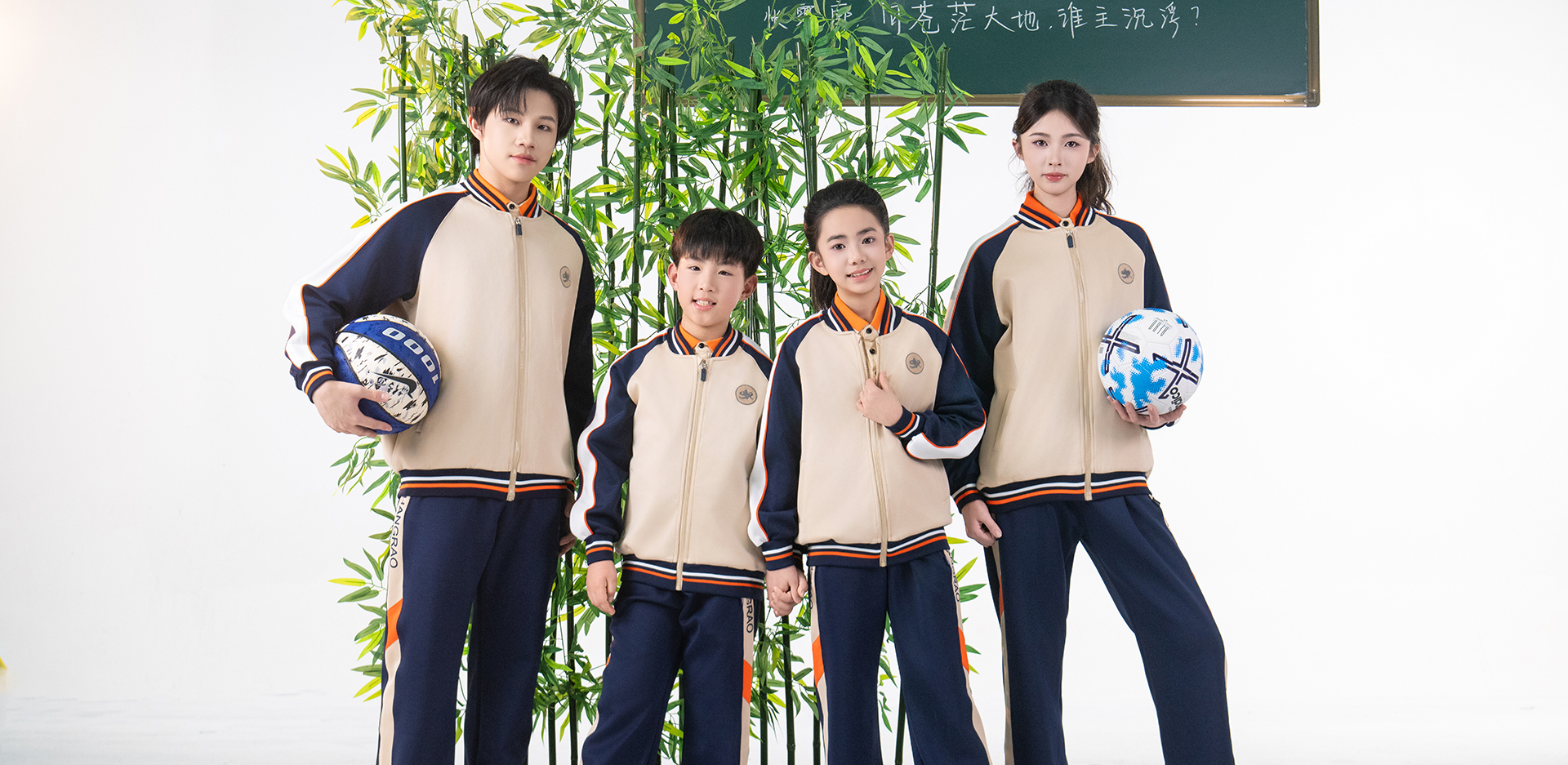江西上饶校服-4114-立泰校服定制