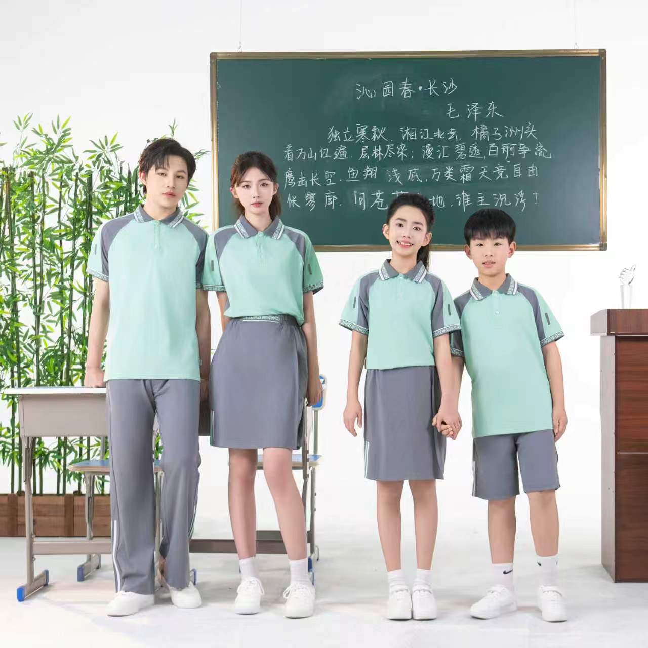 重庆立泰服饰集团针对有学校资源的合伙人提供合作方案-9079-立泰校服定制