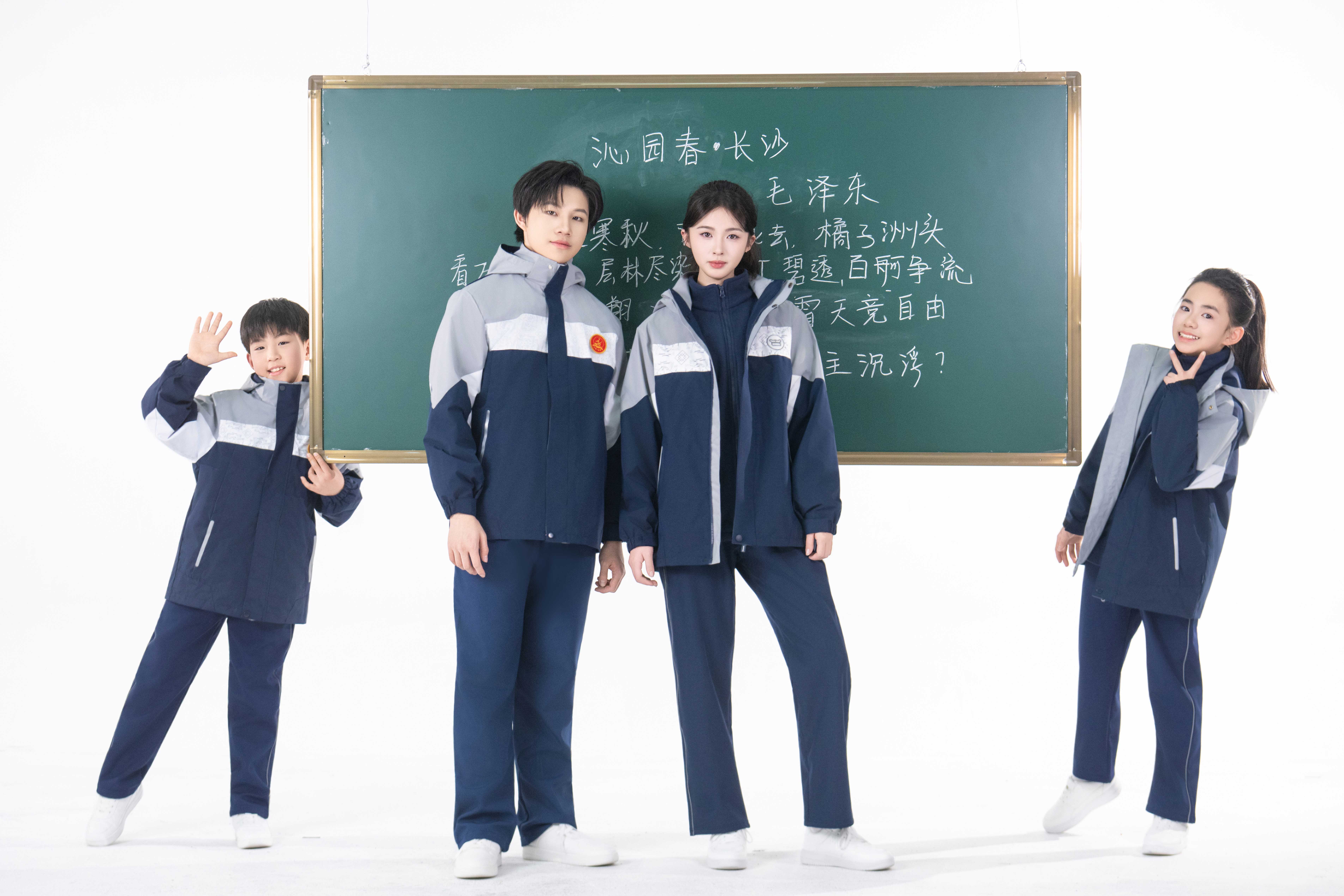 重庆立泰服饰集团校园合伙人合作问答-2668-立泰校服定制