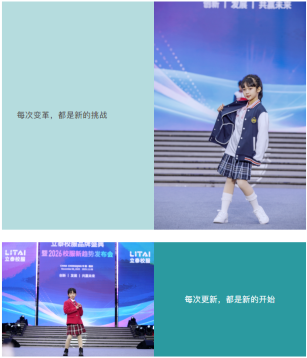 QQ截图20251217170703.png