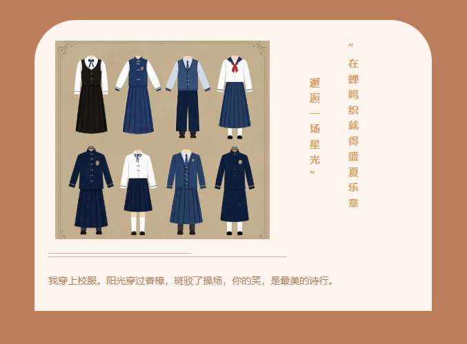QQ截图20251225091106.png