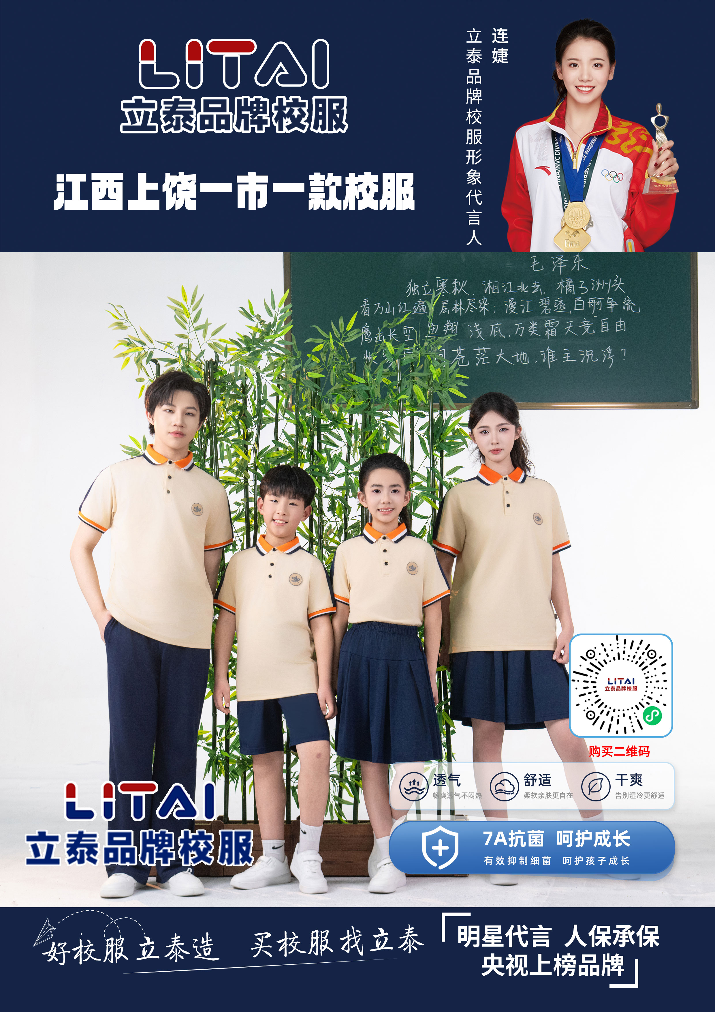 上饶222.jpg